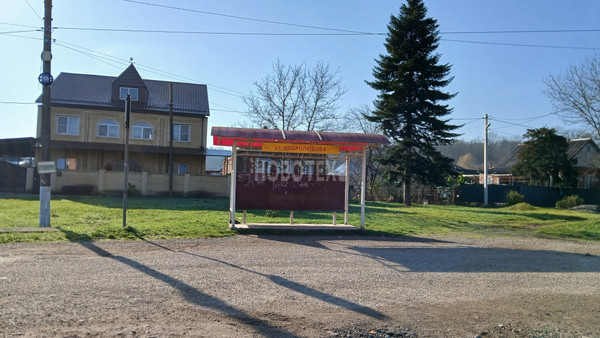 Продам участок 6 соток, ИЖС, 26 Съезда КПСС ул, 6, Хадыженск г, 0 км от города