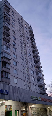 Продам трехкомнатную (3-комн.) квартиру, Голубинская ул, 32/2, Москва г