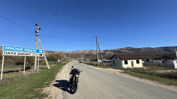 Продам участок 6 соток, ИЖС, Мира ул, Перевальное с, 0 км от города