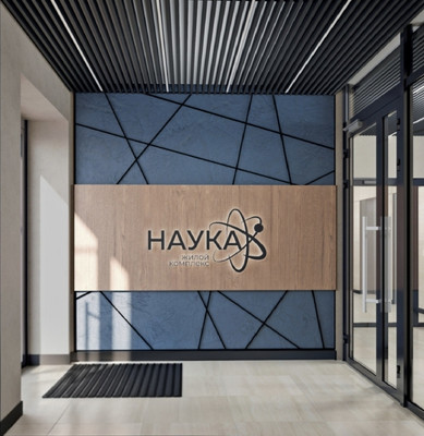 Продам трехкомнатную (3-комн.) квартиру, Академика Константинова ул, 1к1, Санкт-Петербург г