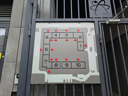 Продам трехкомнатную (3-комн.) квартиру, Академика Константинова ул, 1к1, Санкт-Петербург г