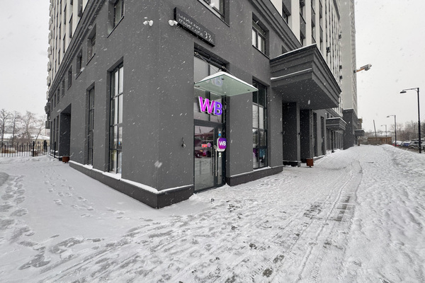 Сдам торговое помещение 63,3 м2, Бакинских комиссаров ул, 33а, Екатеринбург г