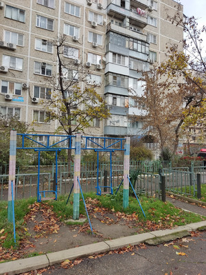 Продам однокомнатную (1-комн.) квартиру, Аэродромная ул, 10/2, Краснодар г