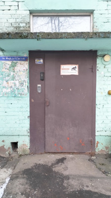 Продам двухкомнатную (2-комн.) квартиру, Мира ул, 13, Луховицы г