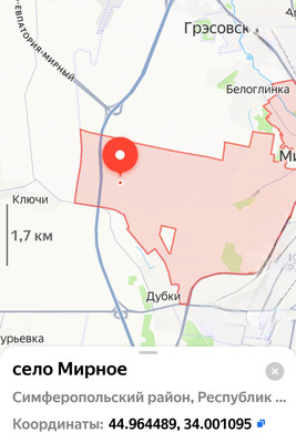 Продам участок 6 соток, ИЖС, Мира ул, Мирное с, 0 км от города