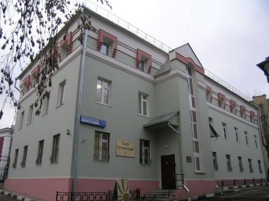 Продам коммерческое помещение 1 534 м2, Новая Басманная ул, 14 4, Москва г