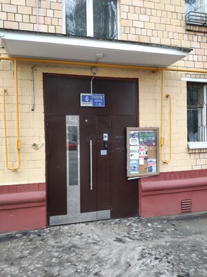 Продам однокомнатную (1-комн.) квартиру, Шверника ул, 6к1, Москва г