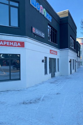 Сдам коммерческое помещение 73 м2, Садовое Кольцо ул, 20, Октябрьский г