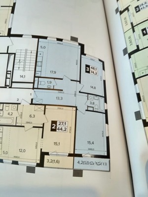 Продам двухкомнатную (2-комн.) квартиру, Бутово тер, 6, Бутово рп