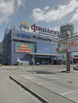 Продам двухкомнатную (2-комн.) квартиру, Ленинский пр-кт, 96Ак1, Санкт-Петербург г