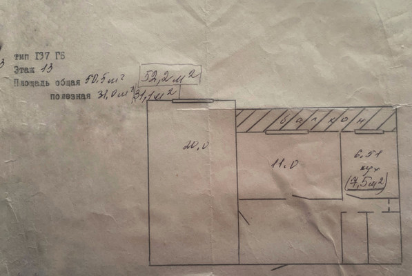 Продам двухкомнатную (2-комн.) квартиру, Ленинский пр-кт, 96Ак1, Санкт-Петербург г