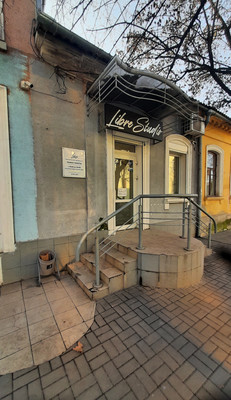 Сдам коммерческое помещение 40 м2, Александра Невского ул, 16/13, Симферополь г