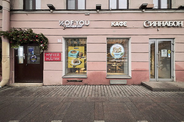 Продам многокомнатную квартиру, Невский пр-кт, 74, Санкт-Петербург г