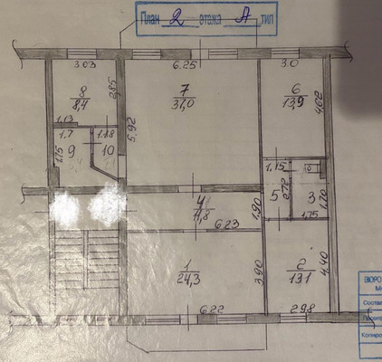 Продам многокомнатную квартиру, Кулахметова ул, 15, Казань г