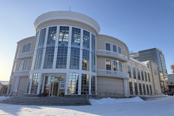 Сдам офисное помещение 80 м2, Добролюбова ул, 3, Екатеринбург г