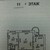 Продам многокомнатную квартиру, Энтузиастов ш, 55, Москва г