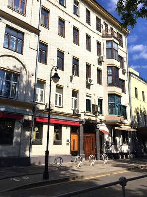 Продам торговое помещение 97 м2, Бронная М. ул, 4, Москва г