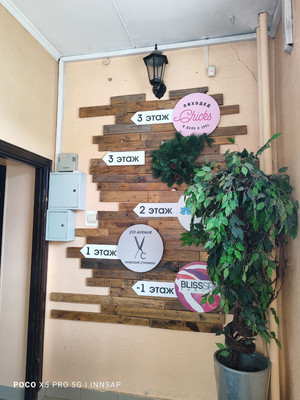 Сдам салон красоты 77 м2, Красной Армии пр-кт, 48Б, Сергиев Посад г