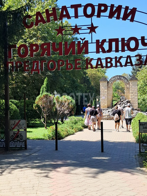 Продам дом, Шевченко ул, 9, Горячий Ключ г, 0 км от города