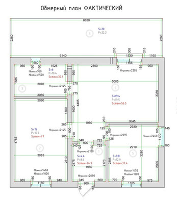 Продам дом, Южная ул, Голубево п, 0 км от города
