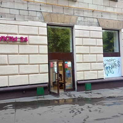 Сдам торговое помещение 263 м2, Измайловский б-р, 38, Москва г