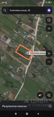 Продам дом, Кленовая ул, 25, Шопино д, 0 км от города