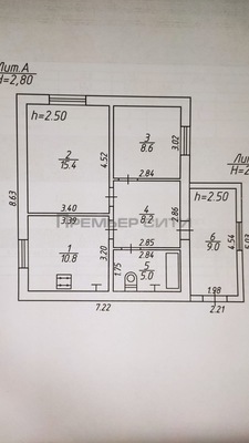 Продам дом, Кленовая ул, 25, Шопино д, 0 км от города