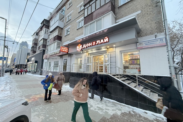 Сдам коммерческое помещение 75 м2, Малышева ул, 73, Екатеринбург г