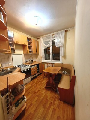 Продам двухкомнатную (2-комн.) квартиру, Профсоюзная ул, 79, Москва г