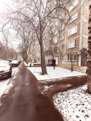 Продам двухкомнатную (2-комн.) квартиру, Профсоюзная ул, 79, Москва г