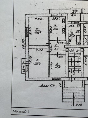 Продам трехкомнатную (3-комн.) квартиру, Салгирная ул, 23, Белоглинка с