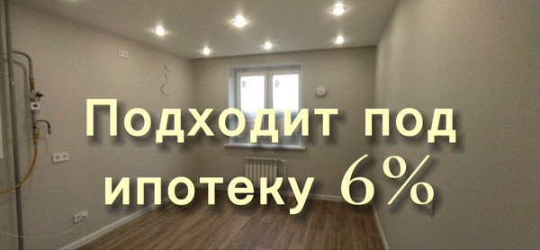 Продам двухкомнатную (2-комн.) квартиру, Самоцветы мкр, 8, Иваново г