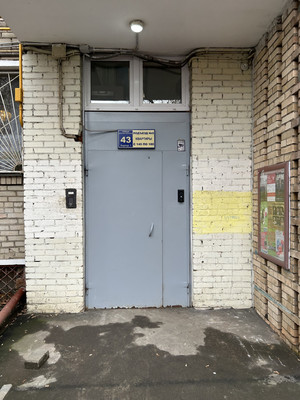 Продам трехкомнатную (3-комн.) квартиру, Дмитрия Ульянова ул, 43к1, Москва г