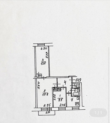 Продам трехкомнатную (3-комн.) квартиру, Дмитрия Ульянова ул, 43к1, Москва г