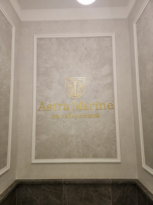 Сдам однокомнатную (1-комн.) квартиру, Обуховской Обороны пр-кт, 36, Санкт-Петербург г