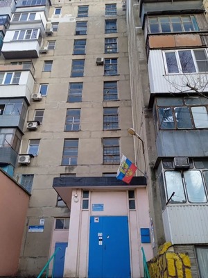 Продам двухкомнатную (2-комн.) квартиру, Мысхакское ш, 46, Новороссийск г