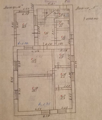 Продам дом, Тельмана ул, Октябрьское пгт, 0 км от города