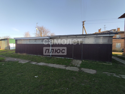 Продам трехкомнатную (3-комн.) квартиру, Центральная ул, 10, Степной п