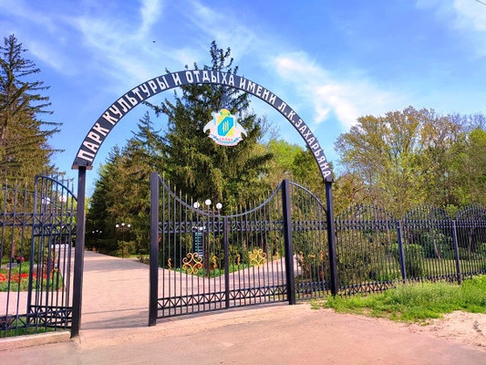 Продам трехкомнатную (3-комн.) квартиру, Шевченко ул, 41, Завет-Ленинский с