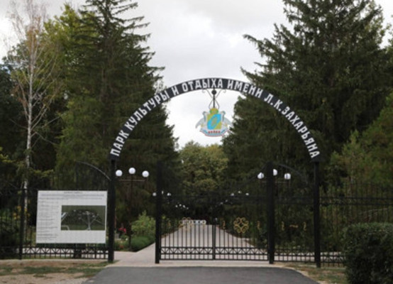 Продам трехкомнатную (3-комн.) квартиру, Шевченко ул, 41, Завет-Ленинский с