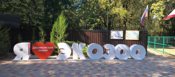 Продам трехкомнатную (3-комн.) квартиру, Шевченко ул, 41, Завет-Ленинский с