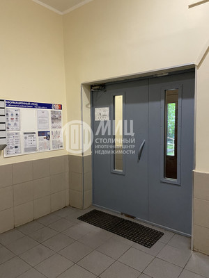 Продам однокомнатную (1-комн.) квартиру, Песчаный пер, 4, Москва г