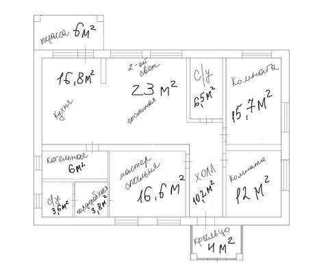 Продам дом, Белые Столбы мкр, 206, Домодедово г, 0 км от города