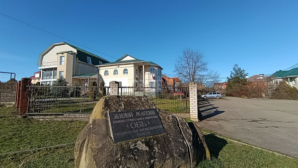 Продам дом, Подлесная ул, 7, Николаенко х, 0 км от города