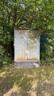 Продам участок 412,1 соток, ИЖС, Устье С и Ко снт, Дубна г, 20 км от города