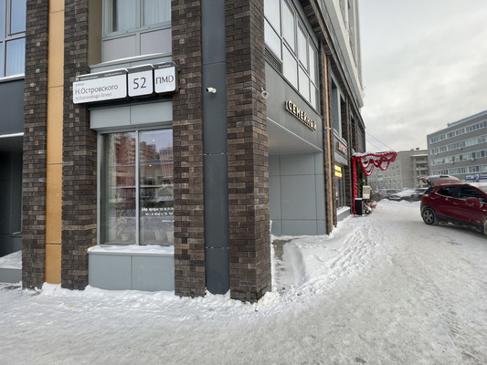 Продам двухкомнатную (2-комн.) квартиру, Николая Островского ул, 52, Пермь г