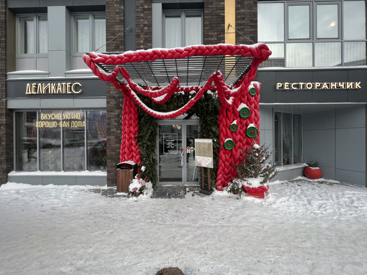 Продам двухкомнатную (2-комн.) квартиру, Николая Островского ул, 52, Пермь г