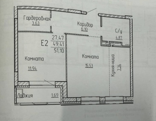 Продам двухкомнатную (2-комн.) квартиру, Николая Островского ул, 52, Пермь г