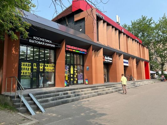 Продам торговое помещение 994,8 м2, Зелёный пр-кт, 19, Москва г