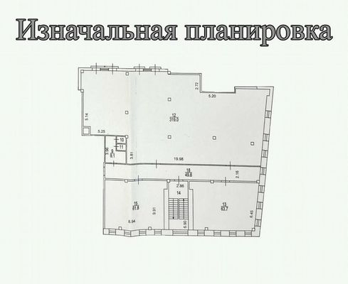 Продам офисное помещение 505,9 м2, Самотёчная ул, 5, Москва г